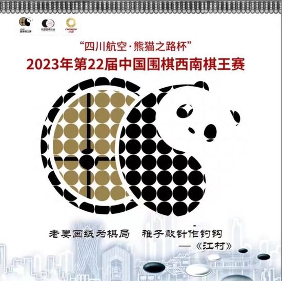 好弟弟2020